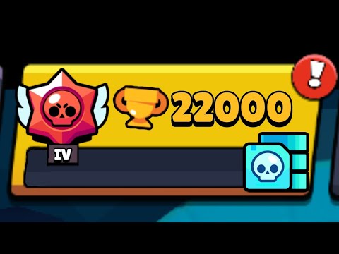 22k Trophies