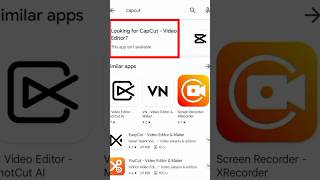 cap cut app download nahi ho raha ha || cap cut app ko kaise download kare #viral #shorts