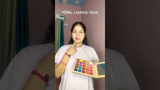 #shorts VIRAL Lipstick Mixing Hacks🤯#viral #shortsfeed #hacks #viralhacks #lipstickhacks #lipstick