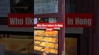 Hong Kong Bakery! 🥐🤤 #hongkong#asia#explorehongkong#bakery#foodie#travel#hkfoodie#discoverhongkong
