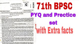 71th BPSC PREVIOUS YEAR QUESTION PAPER WITH FULL EXPLANATION AND PRECTICE SET 