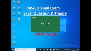 MSCIT Final Exam || Excel Question Answer