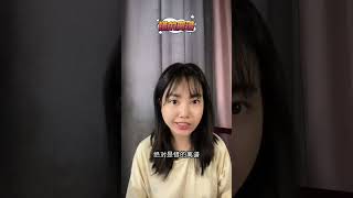 #金融常识 #干货分享 #今日分享 #财经资讯