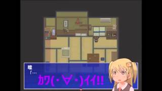 【実況】身代わり少女part1【かえぴょん】