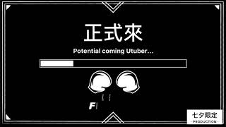七夕限定「健身男神在這裡：歡迎ㄧ起來運動」祝大家情人節快樂💪｜吃吃的琳不在線
