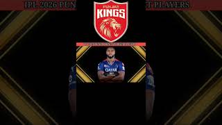 IPL 2026 PUNJAB KINGS TARGET PLAYERS #mi #lsg #rr #kkr #rcb #csk #srh #pbks #dc #gt #shorts #punjabi