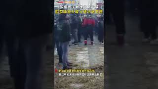 CTWANT 國際新聞 / 多國農民難維生爆示威　歐盟峰會外縱火遭水炮伺候 #shorts