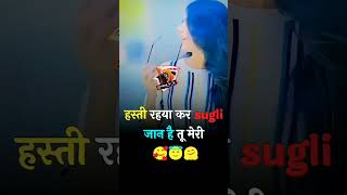 #reels#reelsdaily#reelsinstagram#tiktokviral#instagram#DIYReels#trending#viral #youtubeshorts