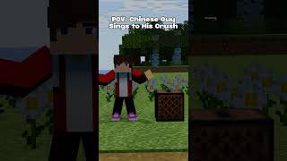 Chinese Guy Sings to His Crush 😍❤️ #minecraft #shorts