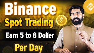 Earn from Binance | Binance Airdrop | Binance Spot Trading | Crypto Trading | Albarizon