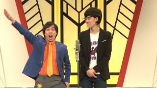 霜降り明星【よしもと漫才劇場１周年SPネタ】