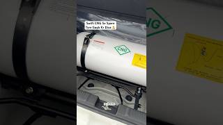 New Swift CNG 2025 #shorts