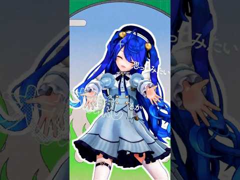 【MMD/にじさんじ】ハオ【天宮こころ】