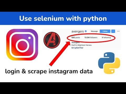 selenium and python tutorial | login to instagram and scrape data