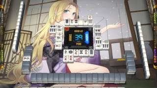 Janryumon - Sanbaiman with Chinitsu #4 - 【雀龍門】 - 三倍満 - 清一色