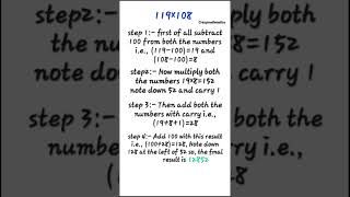 Multiplication of number more than 100 #shorts#short #maths#mathematics #mathsweek#mathstricks #math