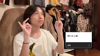 Question corner for popular men
