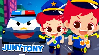 Police Officer | Job & Occupation Songs for Kids | Job and Career Songs for Kindergarten | JunyTony