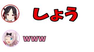 ビブラートで注目を集めようとする古賀葵さん【ラジオ】