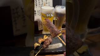 茨城グルメ【コスパ最高せんべろ】つくば 鳥駕