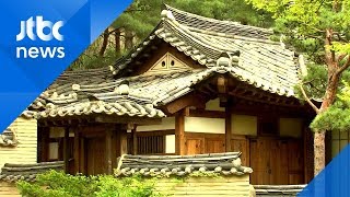 200년 역사 품은 '비밀의 정원'…서울 성락원 일반 개방