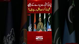 DG Ispr Press Conference Today #ispr #dgispr #trending #viralshorts