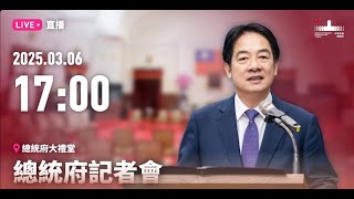 「對手沒這功力！」台積電董事長魏哲家：擴大赴美投資不影響在台11生產線【完整記者會】