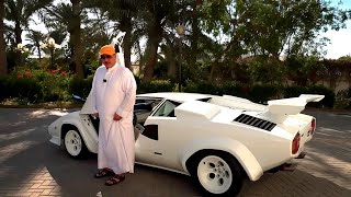 Bahrain: the archipelago of the Persian Gulf