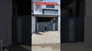 ஈரோட்டில் 2BHK வீடு விற்பனைக்கு | 1575sqft | 2BHK individual house sale in erode #shorts #erode