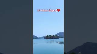 Jal Mahal, also known as the "Water Palace," is a prominent landmark in Jaipur #shorts #shortvideo