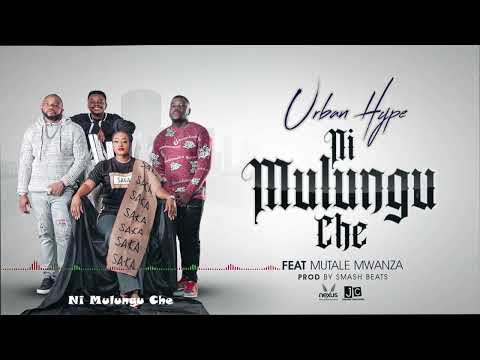 Urban Hype - Ni Mulungu Che (Official Lyrics Video)
