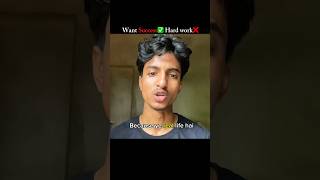 Wants to be successful😲| But not working😓#motivationalshorts #quotes #discipline