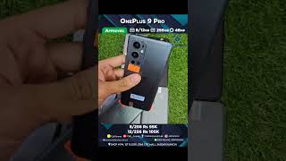 #Oneplus9pro #Smartphones #MobileGaming #5G #MobilePhotography #MobileWorld #MobileLife #Camera