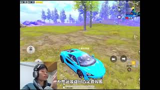 #鲨鱼哟syy #游戏解说 #战神杯S3  #战神杯 #和平精英