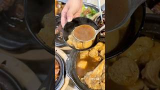 马来西亚必吃美食：肉骨茶‼️#肉骨茶 #旅游攻略 #美食推荐官 #旅游推荐官 #马来西亚美食 #马来西亚街头小吃 #马来西亚必吃 #古早味美食 #古早味 #巴生肉骨茶