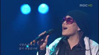 [라이브] 바이브 - 오래오래, 거짓말이죠, Good Bye, 술이야, 2006