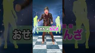 強すぎた和田アキ子