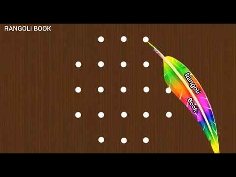 Special Sikku Kolam|5*3 Straight Dots|Artfull Rangoli|Wonderful Muggulu|Rangoli Book