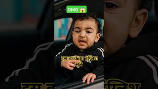 English speaking #ai #trending #motivation #anime #art #shorts #dance #comedy #cute #children #rjd