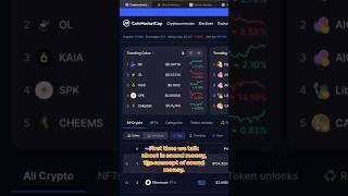 What is Sound Money in Binance?💰 Explained in 88 secs! #Crypto #Binance #SoundMoney #web3community