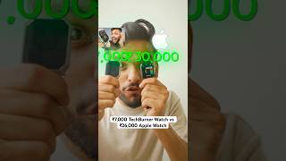 TechBurner Smartwatch vs Apple Watch ! *Accuracy Test*