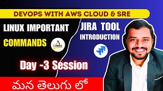 DAY 3 || LINUX 2 || PRASANTH REDDY || KK FUNDA