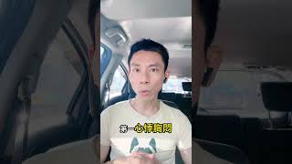 「心跳亂了？」這不是情歌，是警訊！