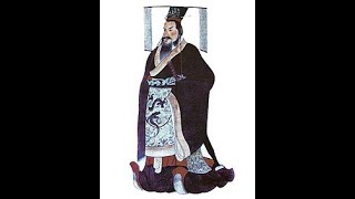 Qin Shi Huangdi