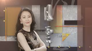 【鳳凰衛視】風雲對話：獨家專訪國際奧委會主席：我們應抵制“抵制” 20211216