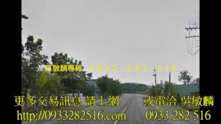 純參考:高雄岡山本洲工業區旁農地