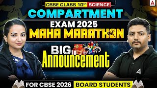 Compartment Exam 2025 CBSE Class 10 | Complete Science Maha Marathon | Special Gift for 2026 Boards