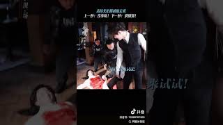 【网剧冰雪谣的作品】# 冰雪谣 报告，太重是谣传！# 高伟光 # 董思成 #高伟光 #高偉光 幕後花絮