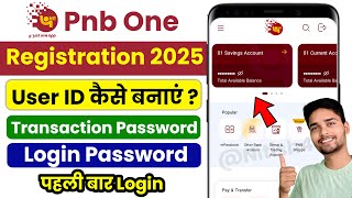 pnb one app me user id kaise banaye 2025 | pnb one login kaise kare