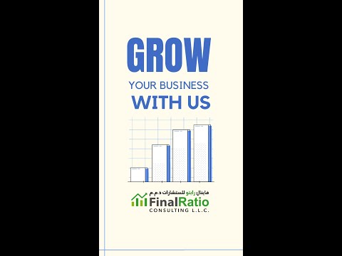 Grow Your Business With Us!.mp4